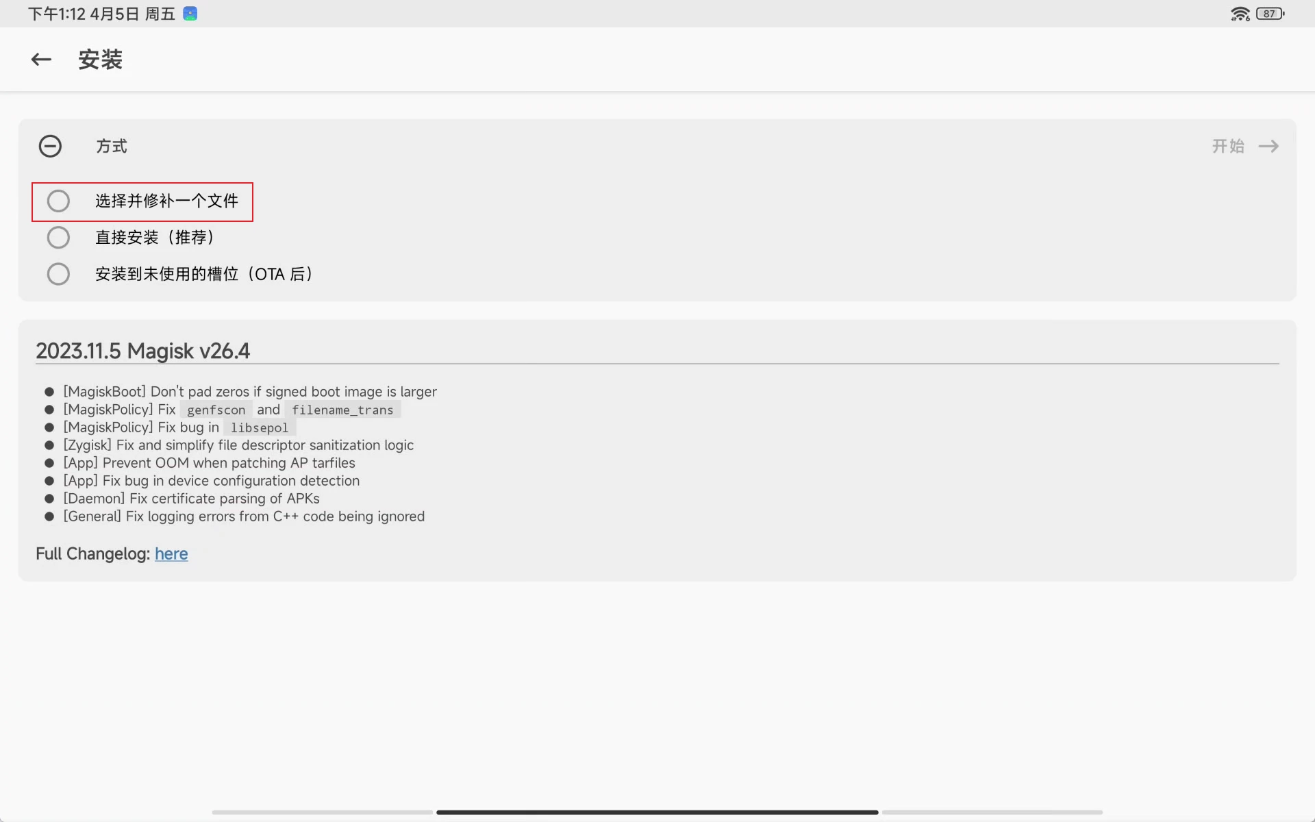 d2b5ca33bd20240405131219