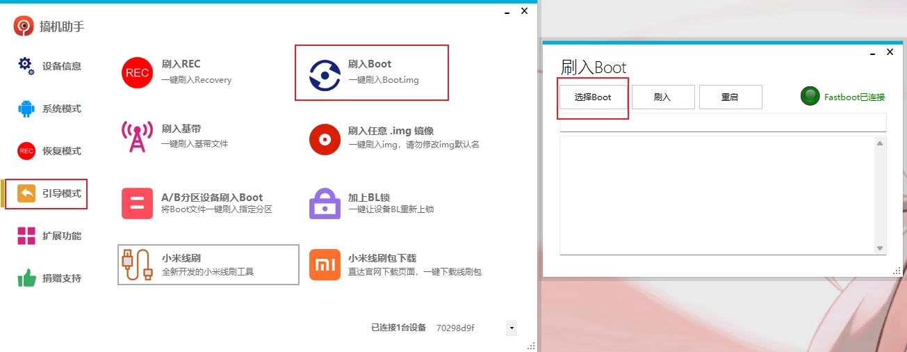 d2b5ca33bd20240405132815