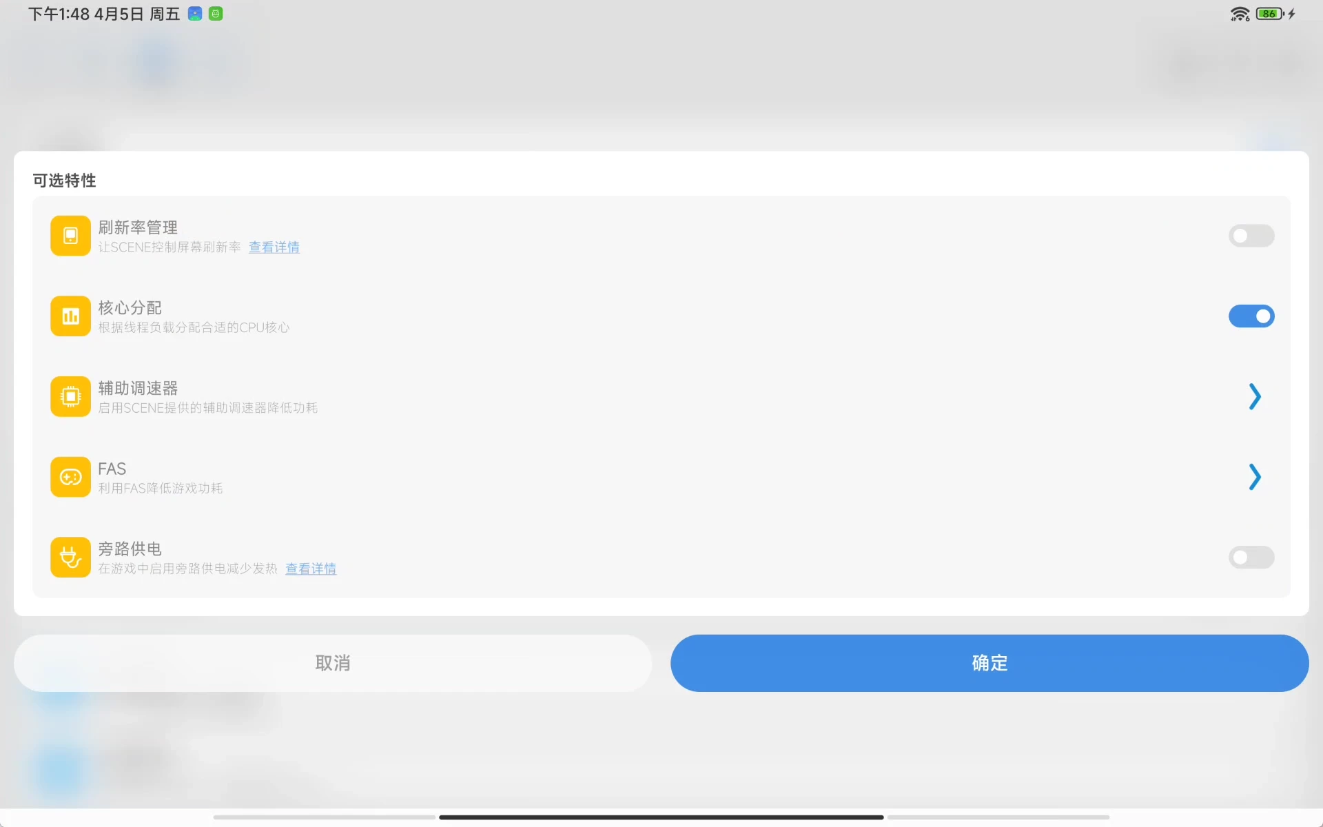 d2b5ca33bd20240405134832