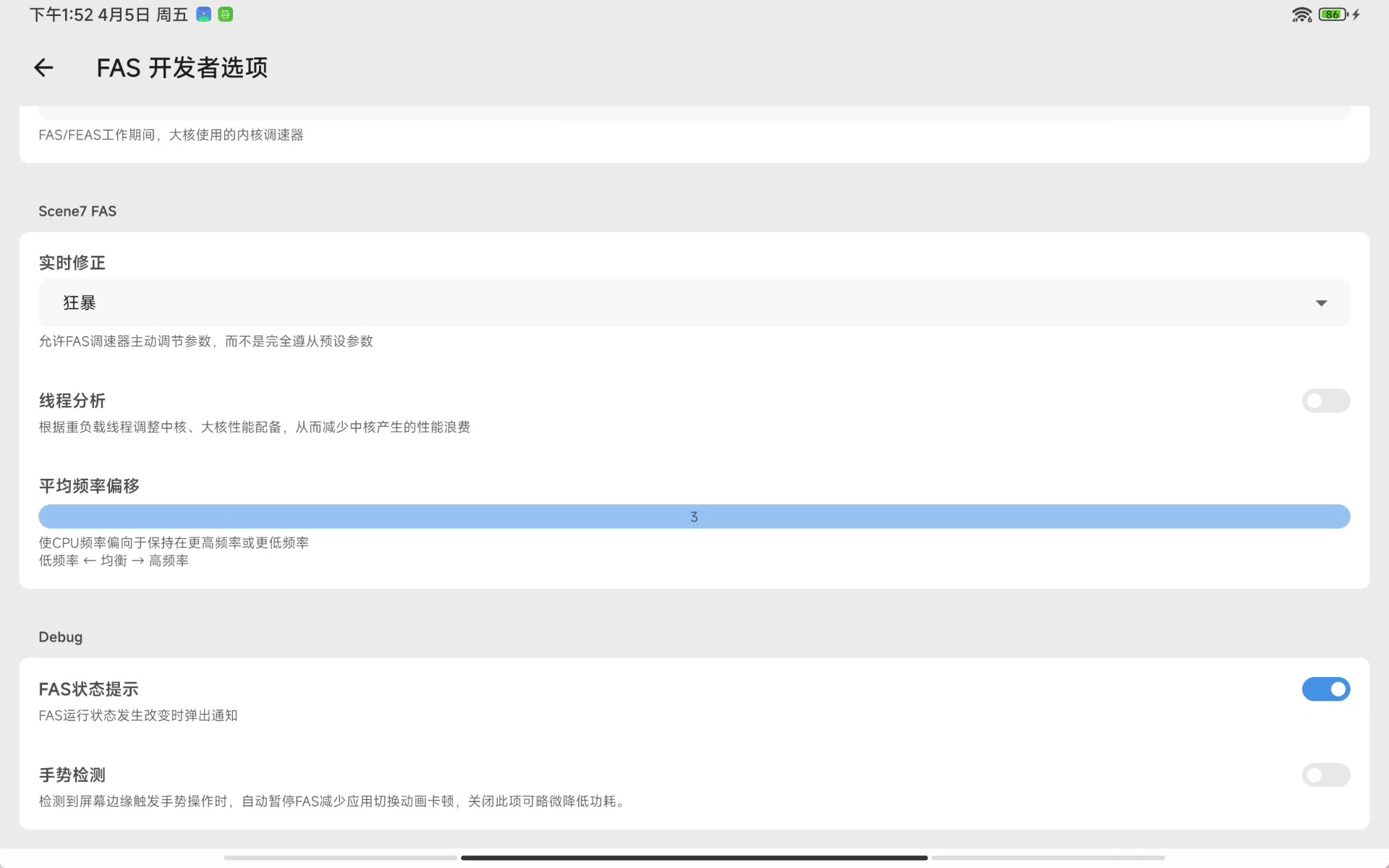 d2b5ca33bd20240405135212