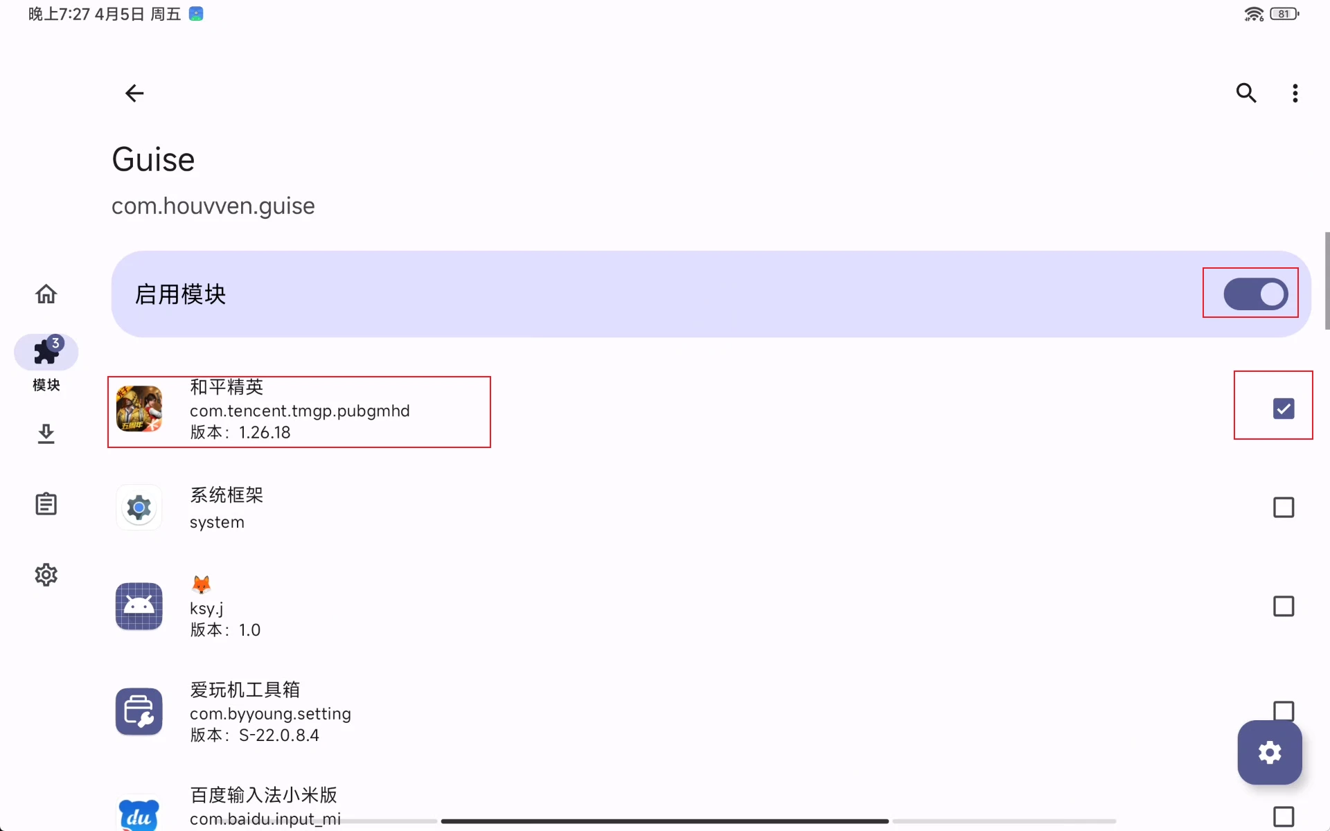 d2b5ca33bd20240405192737