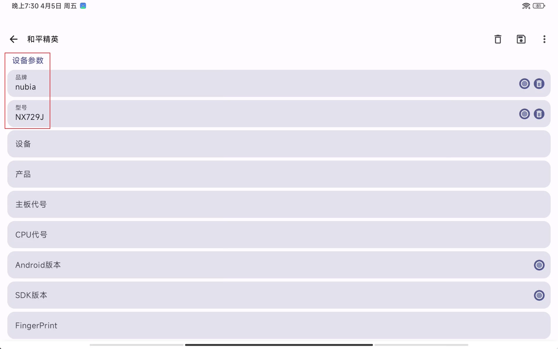 d2b5ca33bd20240405193009