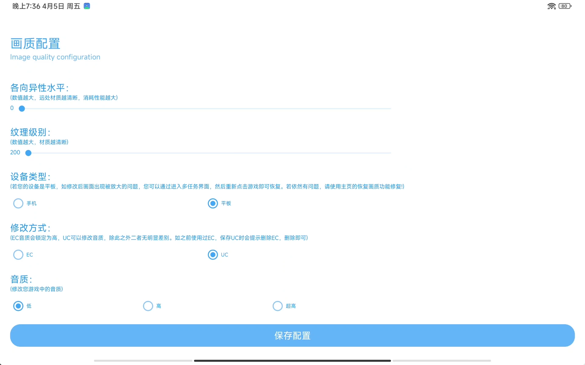 d2b5ca33bd20240405193607