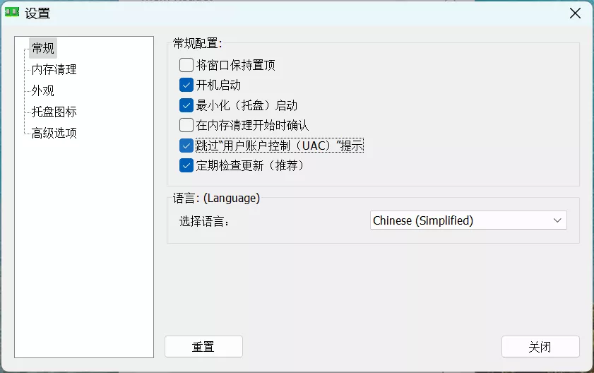 d2b5ca33bd20240917111657