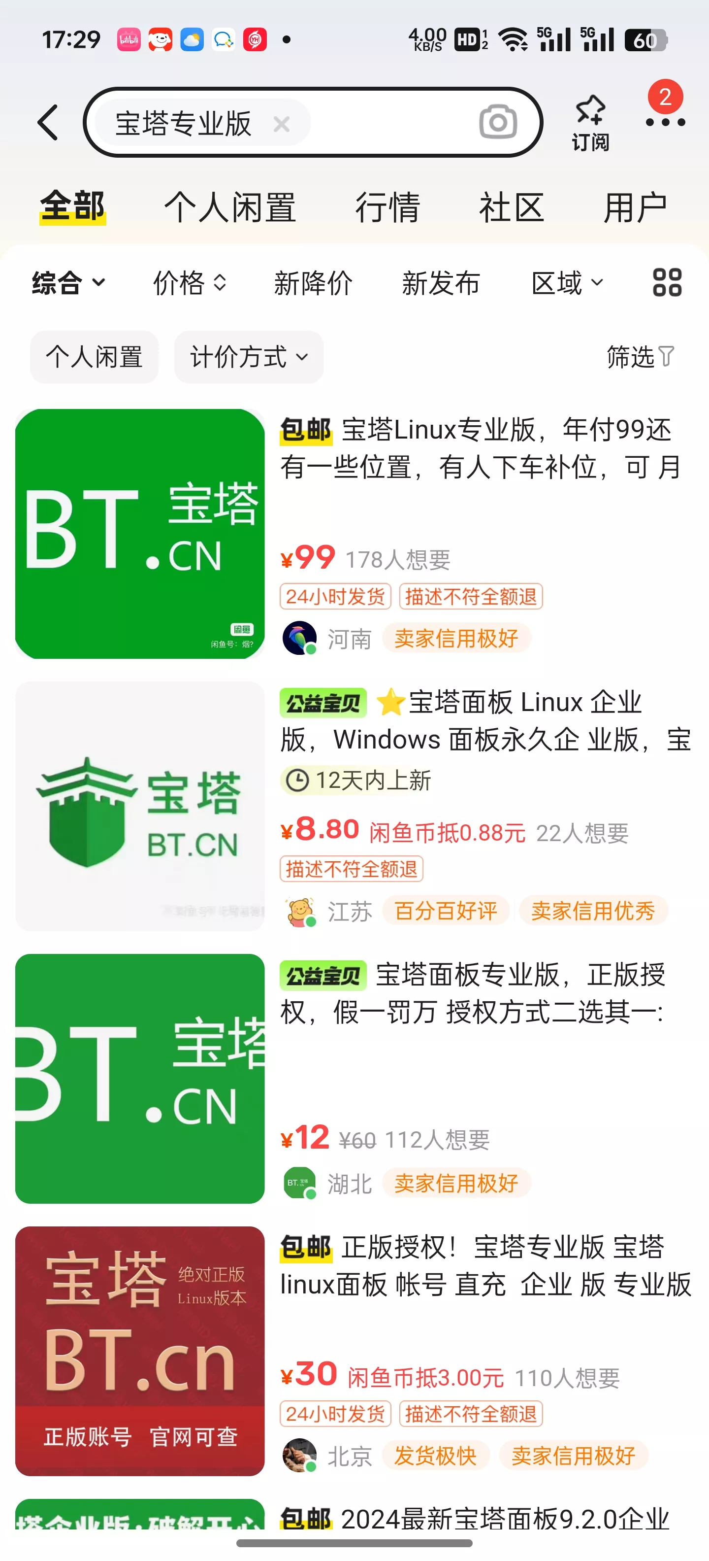 40b3b111cd20241007173058