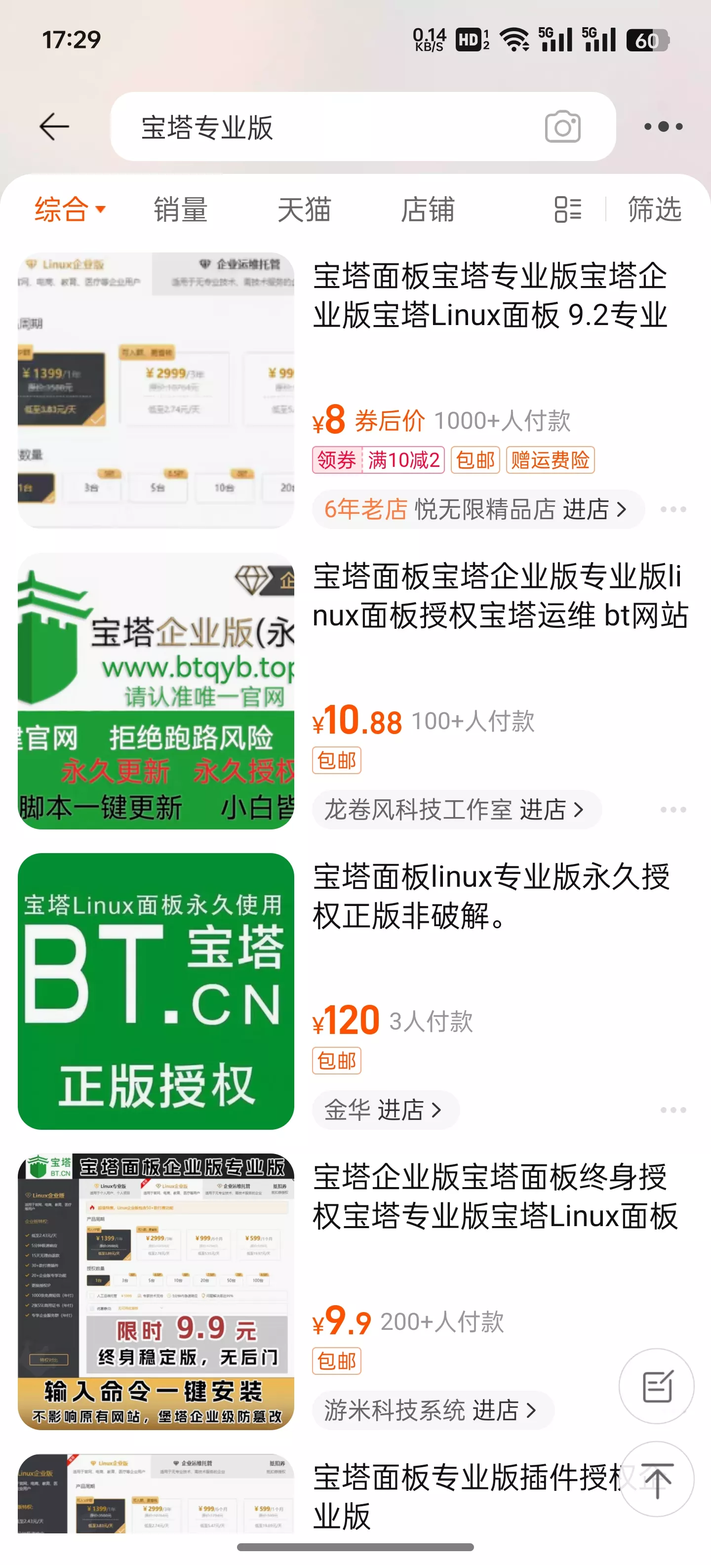 f5416a844f20241007173108