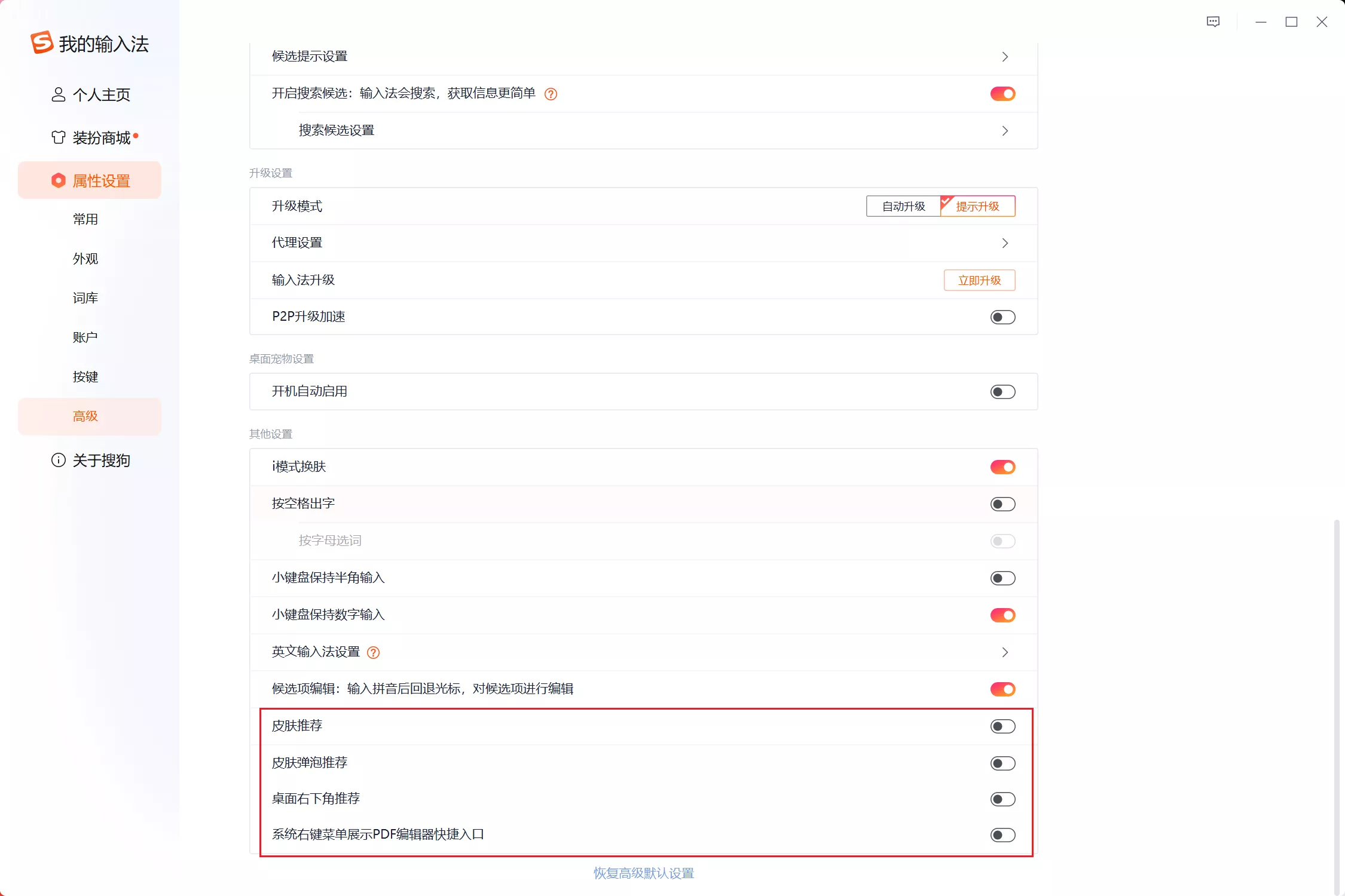 d2b5ca33bd20241110081558