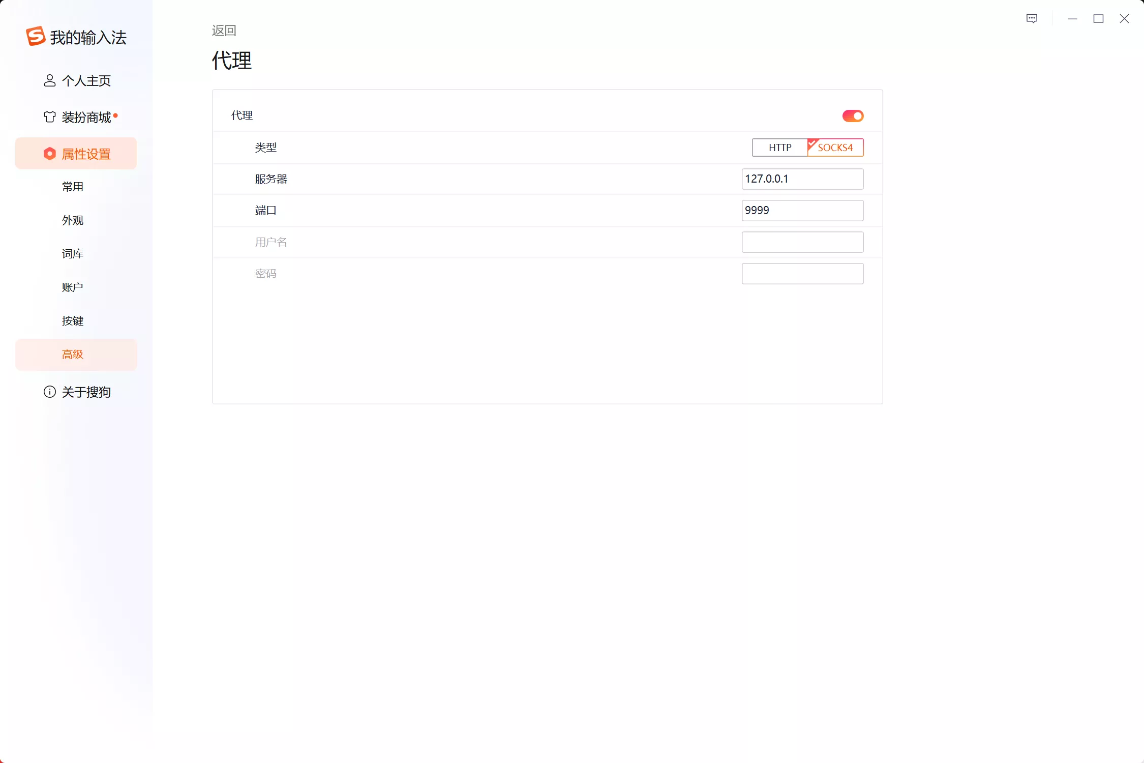 d2b5ca33bd20241110082048