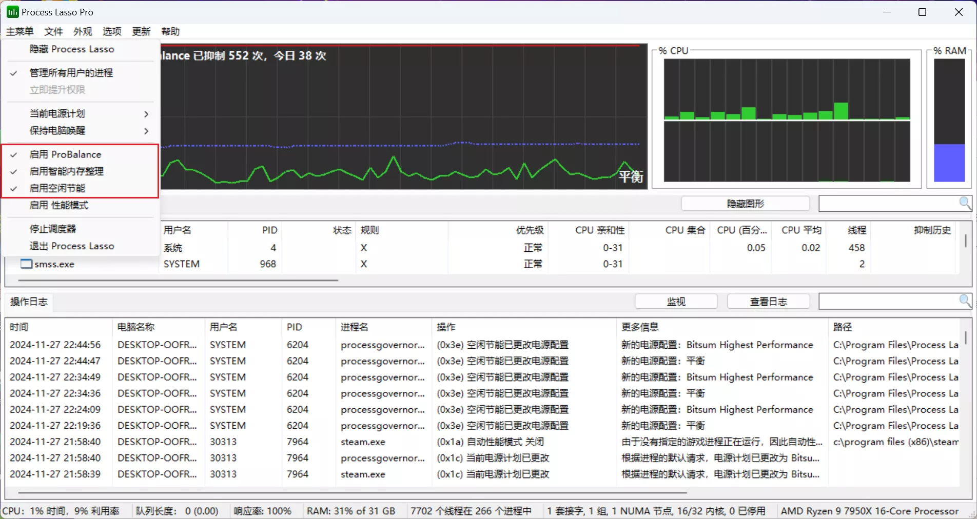 d2b5ca33bd20241127232350