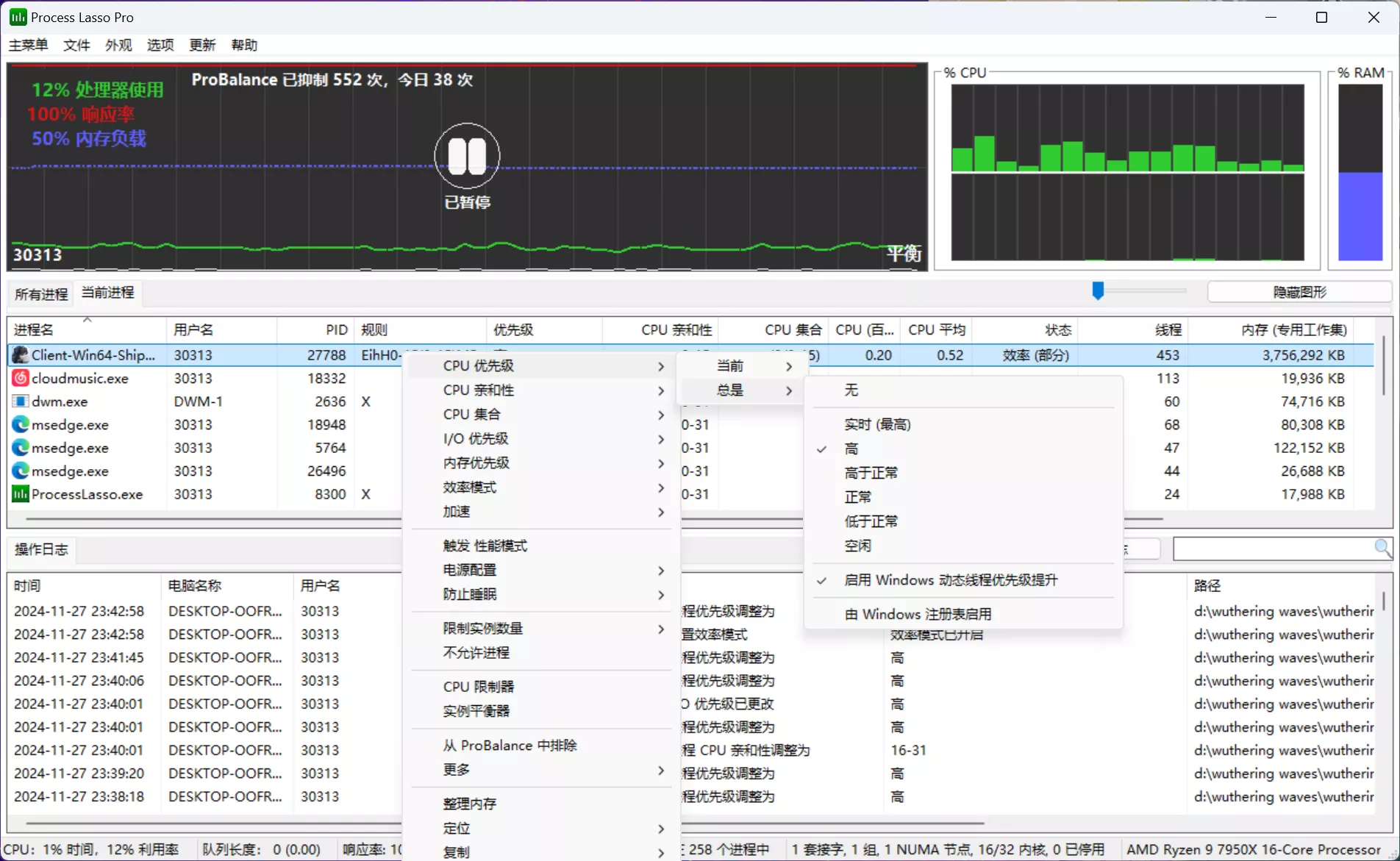 d2b5ca33bd20241127234544