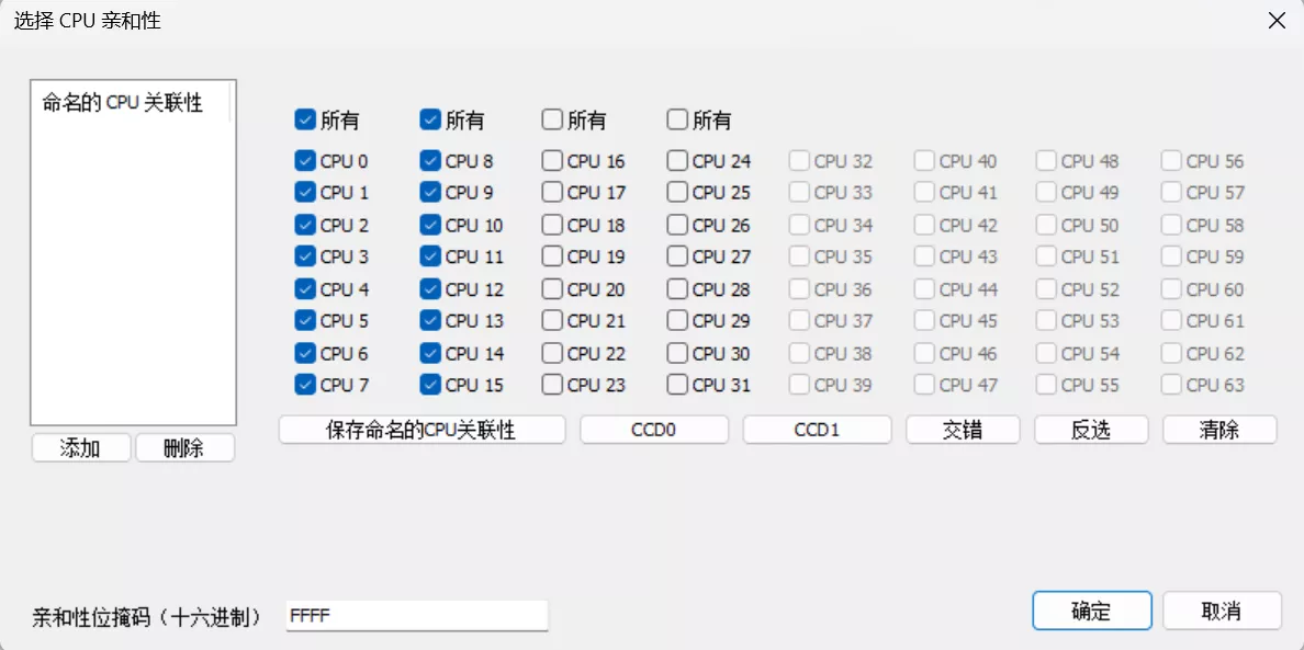 d2b5ca33bd20241127234619