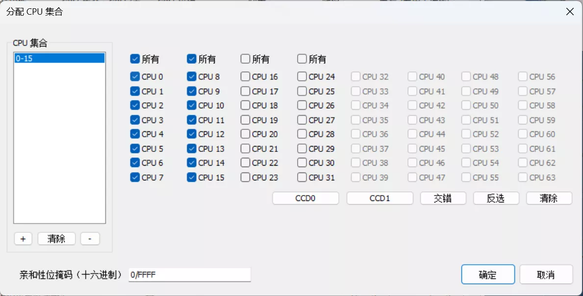 d2b5ca33bd20241127234640