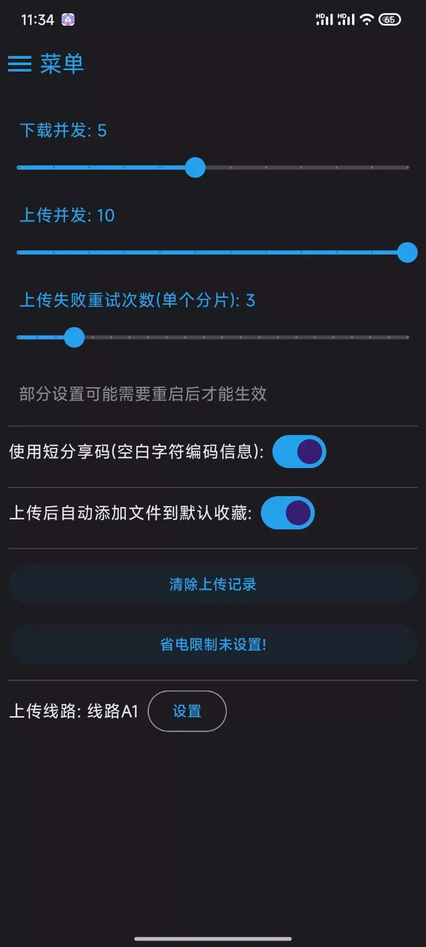 d2b5ca33bd20241222190320