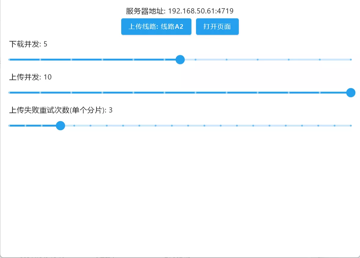 d2b5ca33bd20241222190609