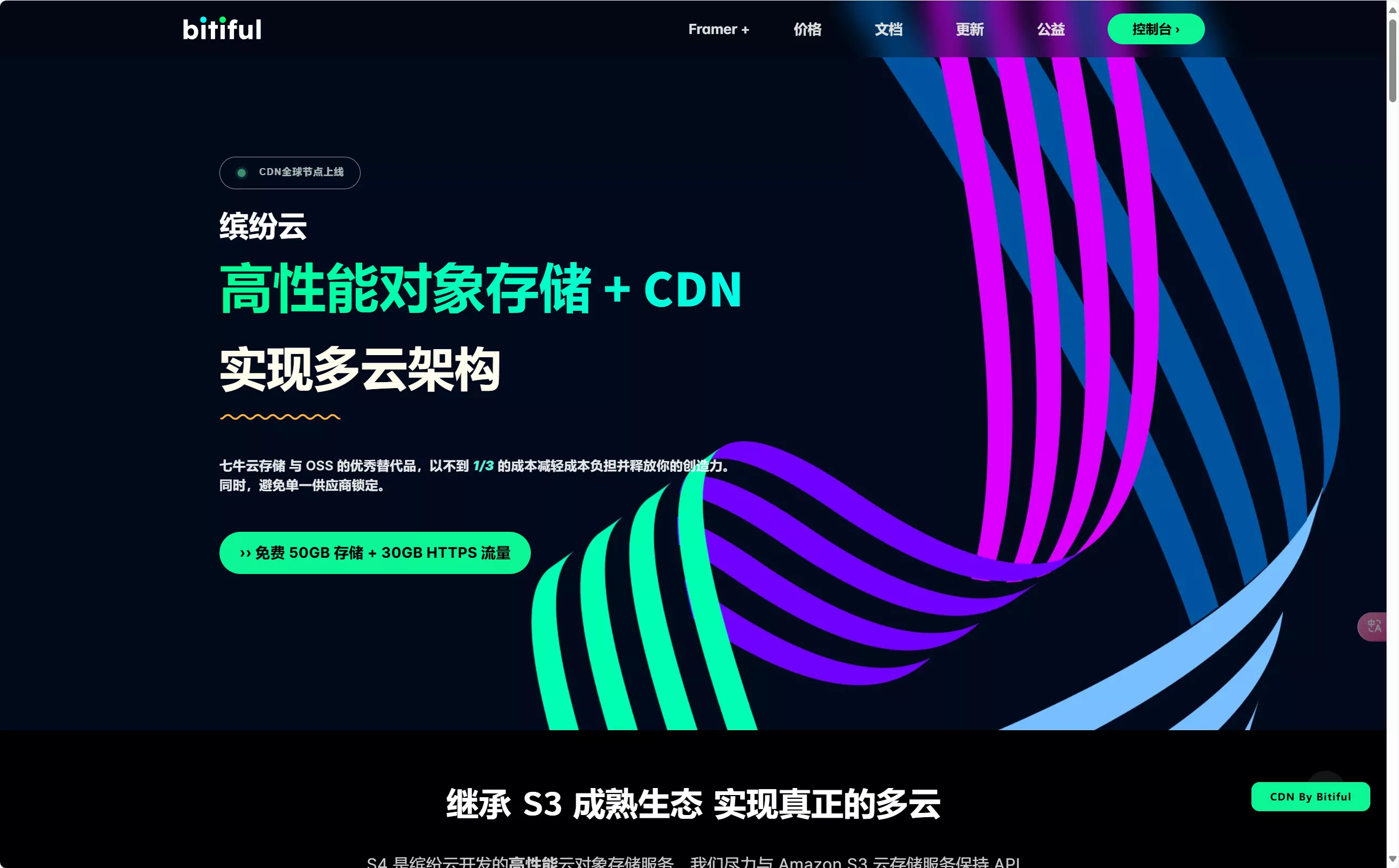 d2b5ca33bd20250101231916