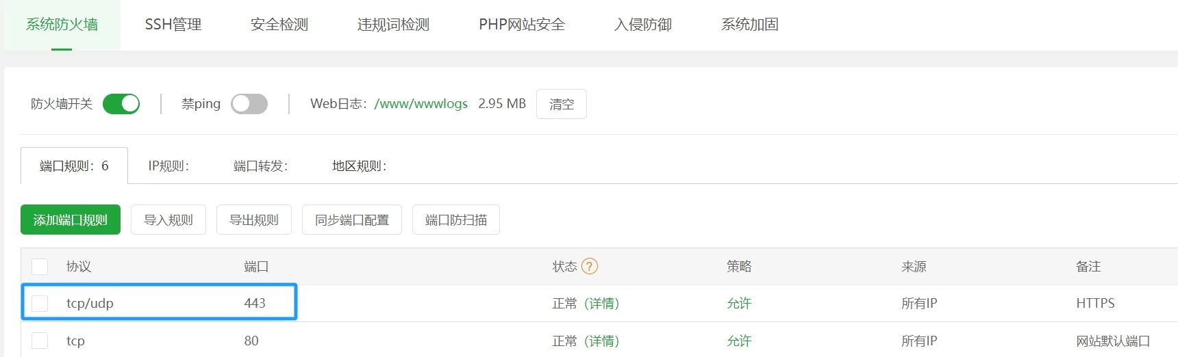 d2b5ca33bd20250202120219